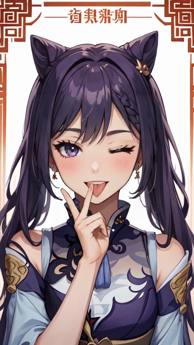 AI generated picture of Keqing