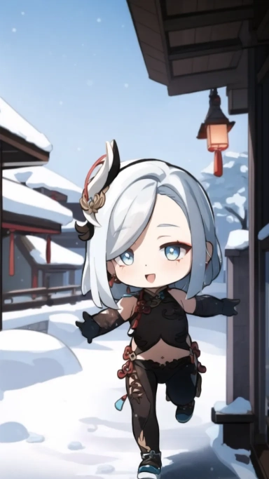 AI generated picture of Shenhe